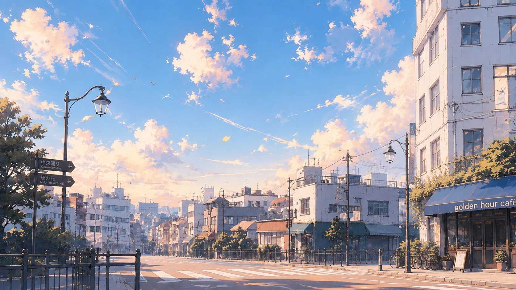 Mon Univers